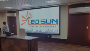 قمنا بتنفيذ مشروع تركيب شاشات LED في معسكر الأمن المركزي بمنطقة السلام.