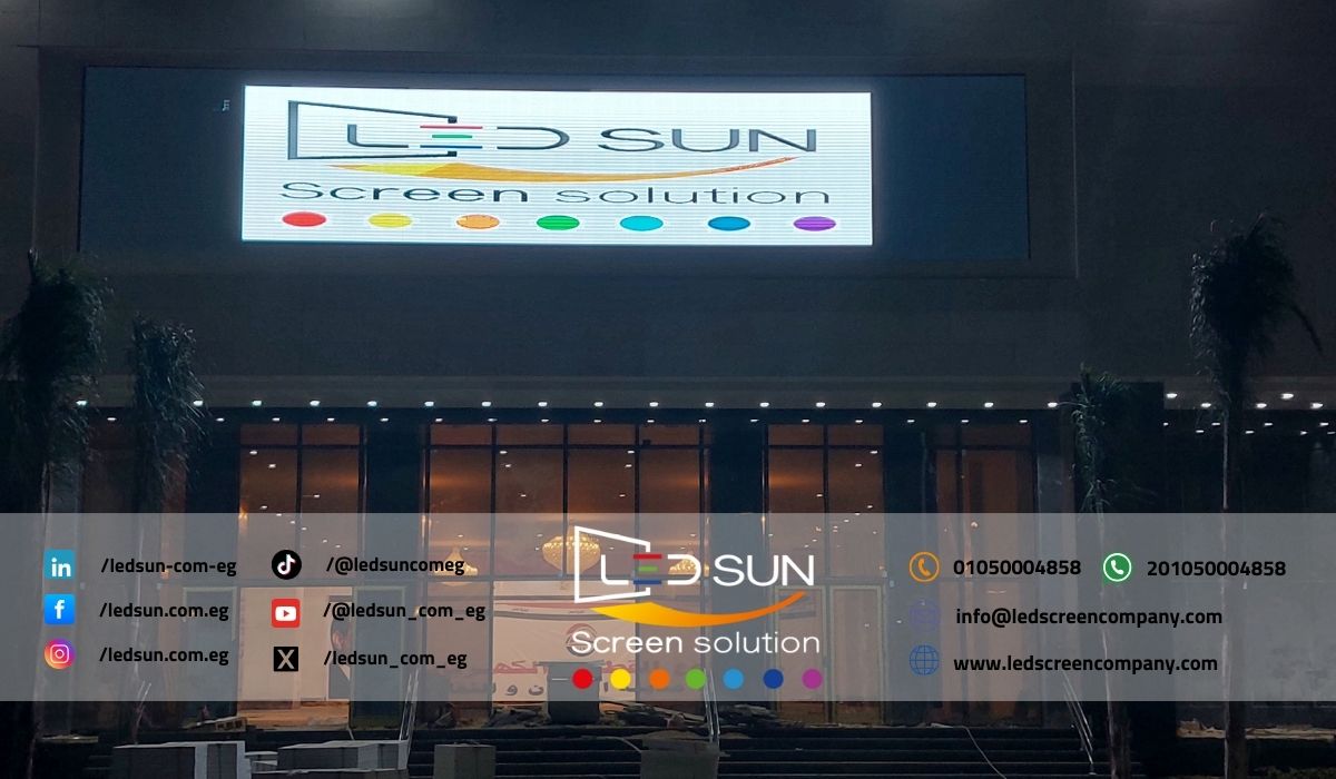 تركيب شاشات ليد محطة الفنون العاصمة الإدارية وصيانتها من شركة ليد صن