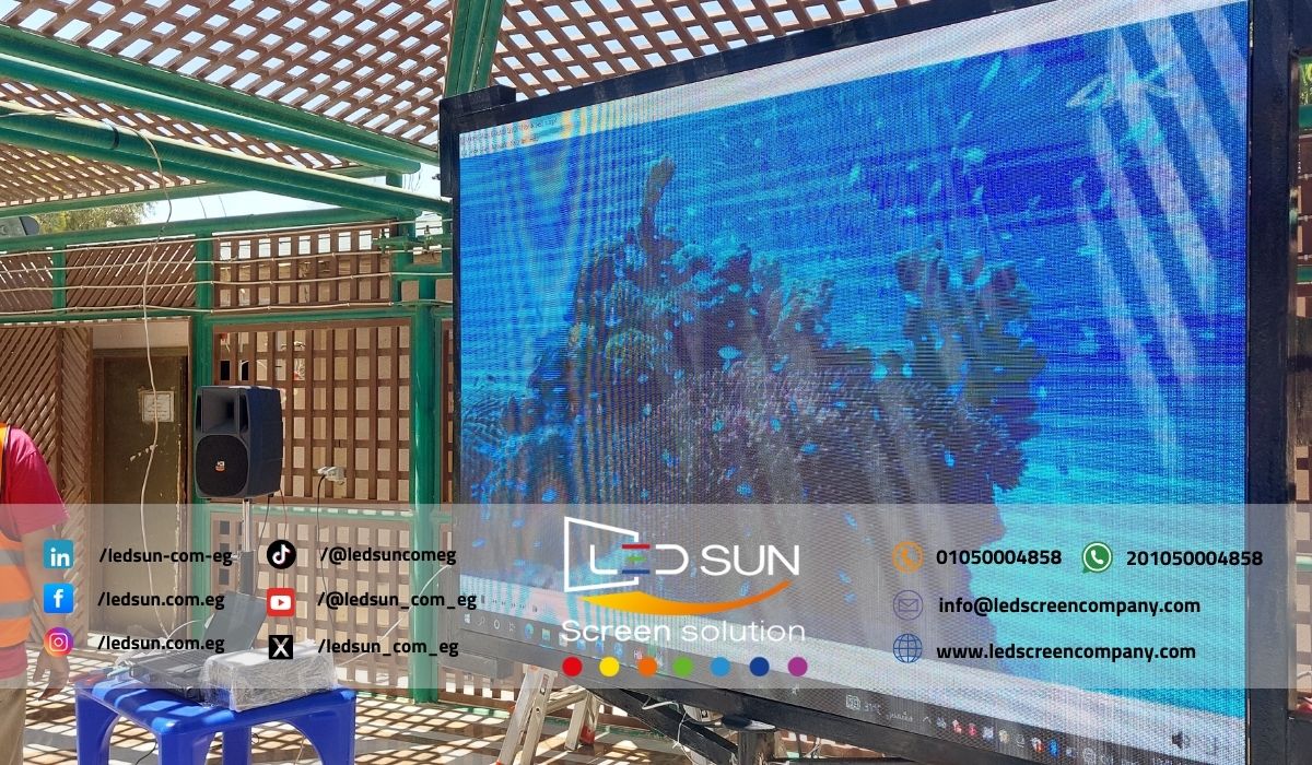 تم تصميم الشاشة لتلبية احتياجات التواصل الداخلي في الموقع