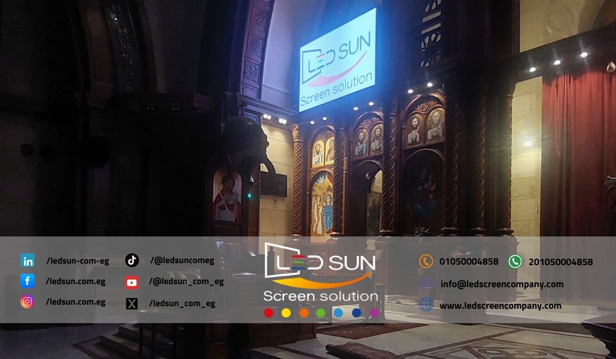 قمنا بتنفيذ مشروع تركيب شاشة LED داخلية في كنيسة الشهيد مارجرجس لعرض النصوص التراتيلية