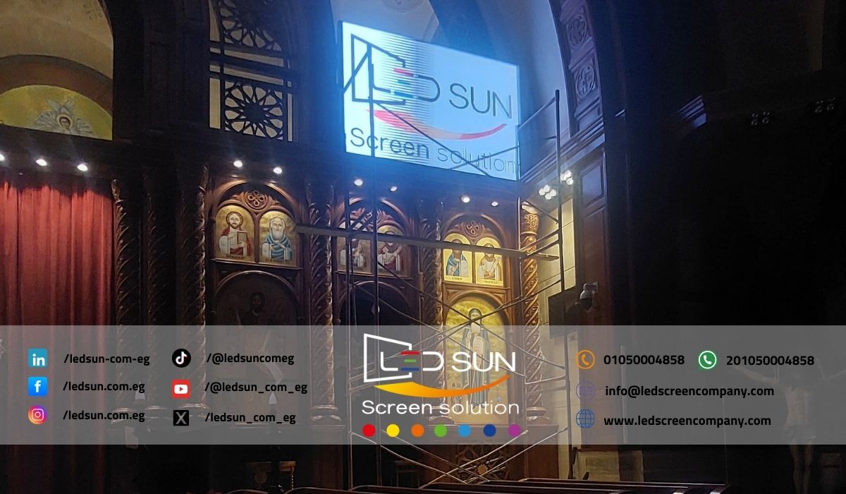 قمنا بتنفيذ مشروع تركيب شاشة LED داخلية في كنيسة الشهيد مارجرجس لعرض النصوص التراتيلية