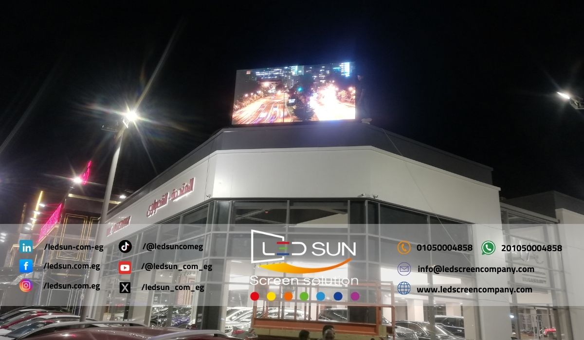 تركيب شاشات ليد القصراوى للسيارات وصيانتها من شركة ليد صن