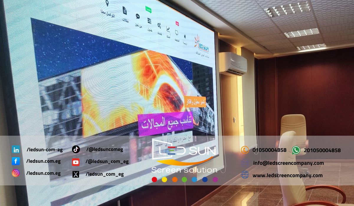 قمنا بتنفيذ مشروع تركيب شاشة LED داخلية لـ Opal Beauty Salon لعزيز أجواء الصالون من خلال عرض العروض الترويجية