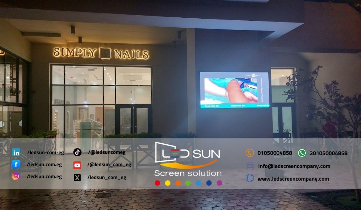 قمنا بتنفيذ مشروع تركيب شاشة LED خارجية مدمجة لصالح سيمبلي نيلز بيوتي صالون لعرض المحتوى الترويجي والخدمات بشكل جذاب وعصري