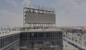 توريد شاشات ليد من ليد صن: أضئ عالمك بتقنية المستقبل