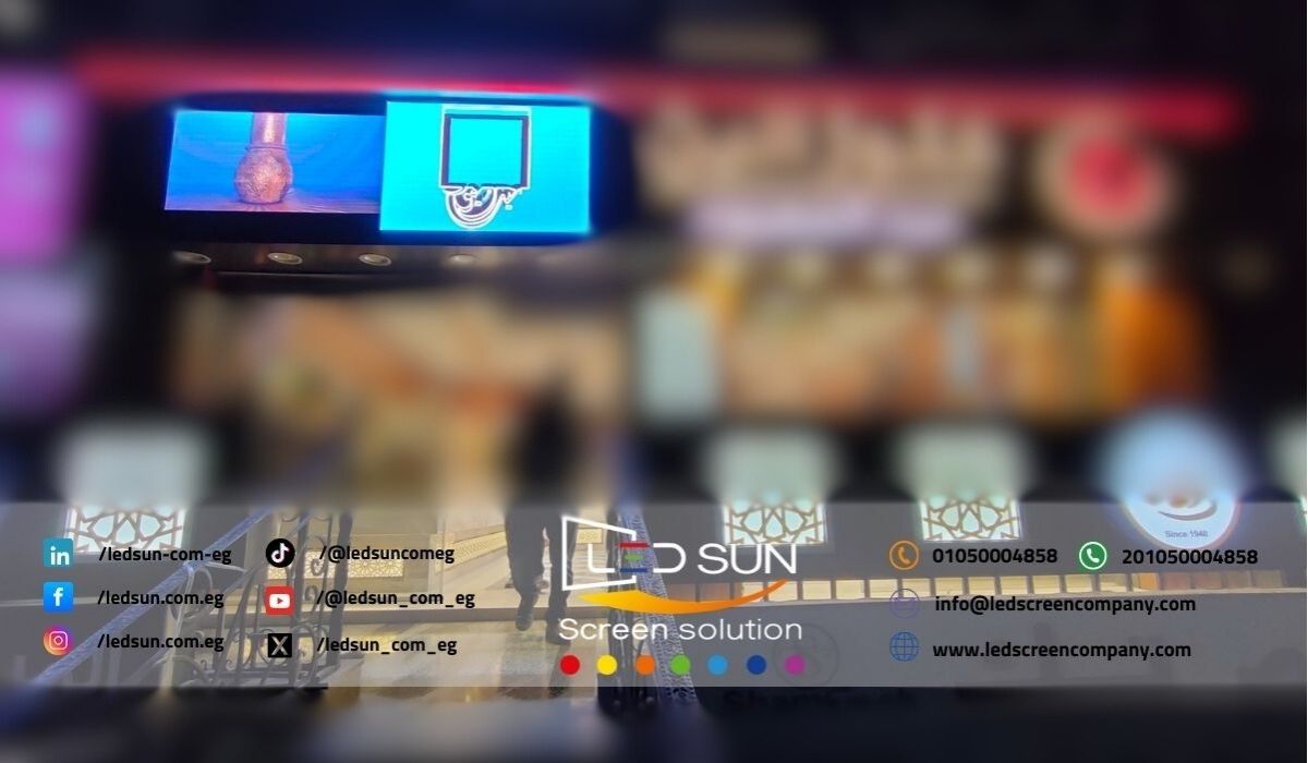 تركيب شاشة LED داخل فرع كنوز البن عبد المعبود لعرض المحتوى