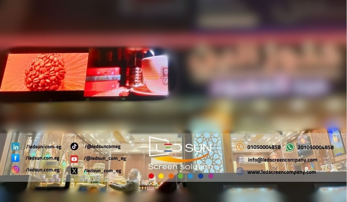 تركيب شاشة LED داخل فرع كنوز البن عبد المعبود لعرض المحتوى الترويجي